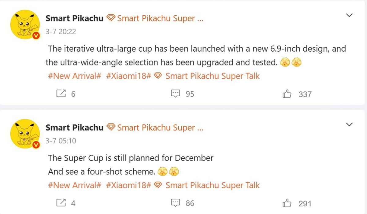 Dòng Xiaomi 18 sẽ có hệ thống camera chất lượng cao