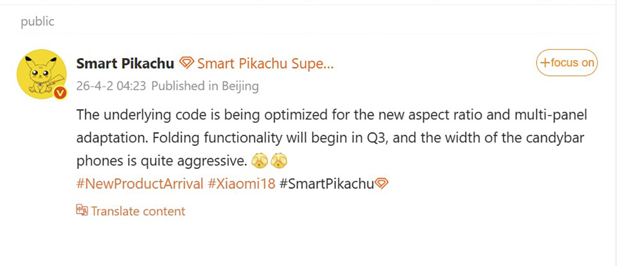 Dòng Xiaomi 18 có thể sở hữu hệ thống ống kính từ tính