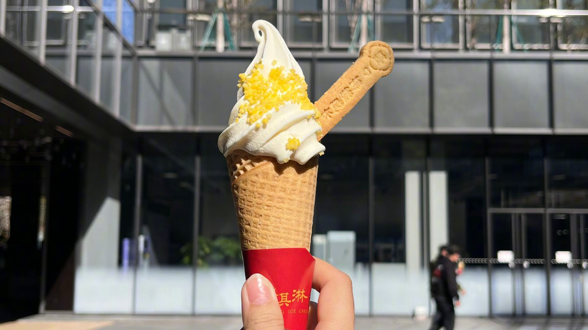 Xiaomi bất ngờ ra mắt sản phẩm Kem, có 3 phiên bản thường, Pro và Max cho người dùng lựa chọn Xiaomi bất ngờ ra mắt sản phẩm Kem, có 3 phiên bản thường, Pro và Max cho người dùng lựa chọn