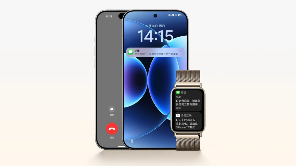Xiaomi Smart Band 10 Pro sẽ có khả năng tương thích sâu với hệ sinh thái Apple