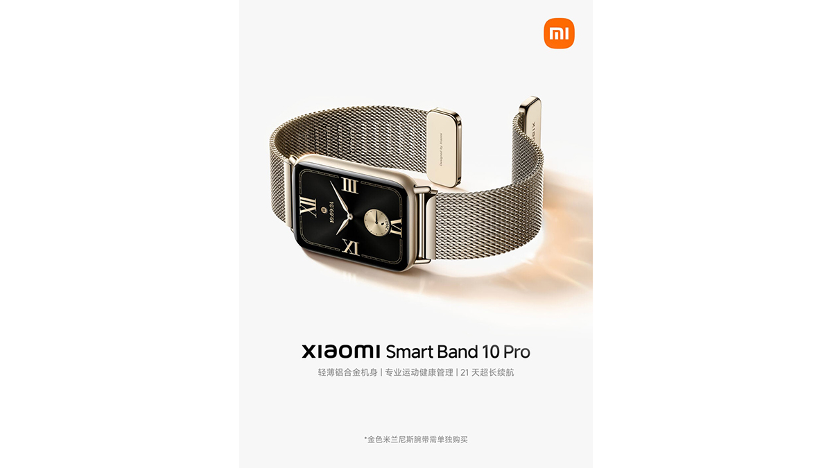 Chiếc vòng đeo tay thông minh mới của Xiaomi sẽ ra mắt vào ngày 21/5