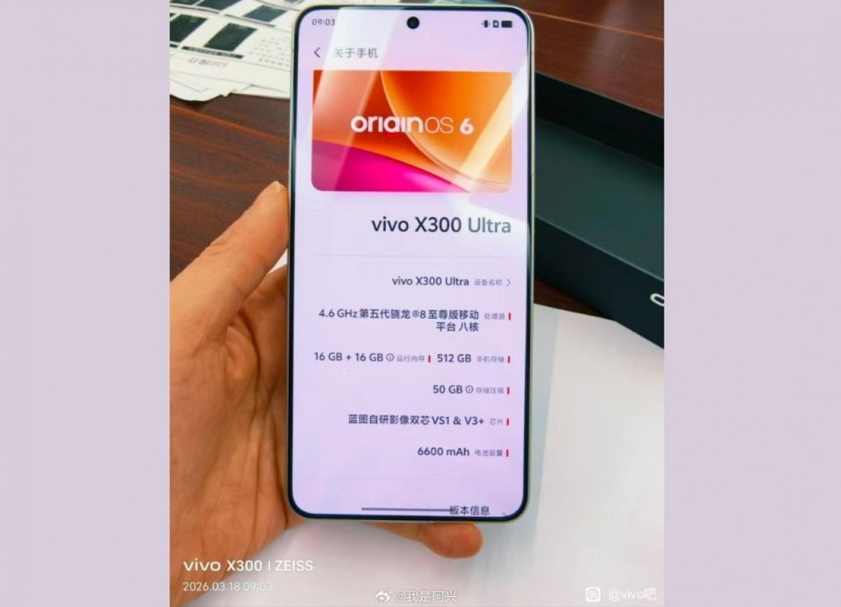 Ảnh thực tế vivo X300 Ultra