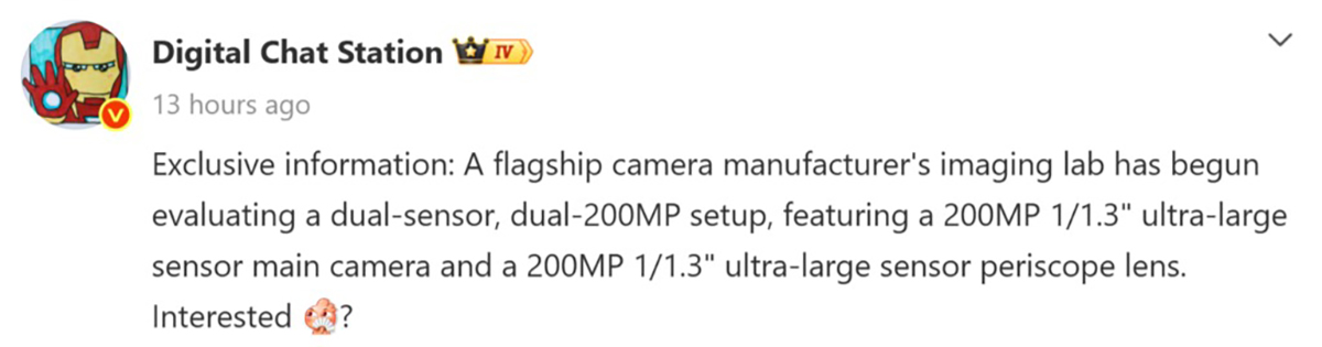 Toàn bộ dòng OPPO Find X10 sẽ có camera 200MP