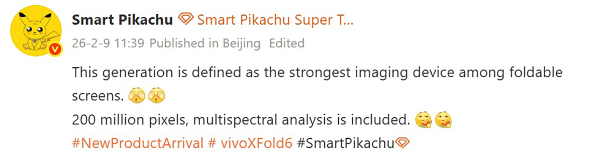 vivo X Fold 6 sẽ có camera 200MP chất lượng cao