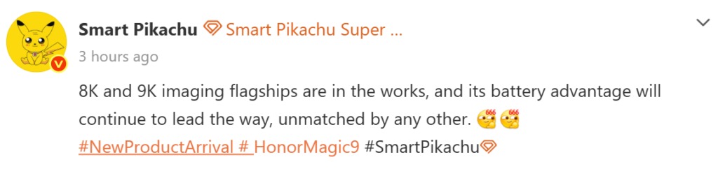 HONOR Magic 9 sẽ có pin khủng