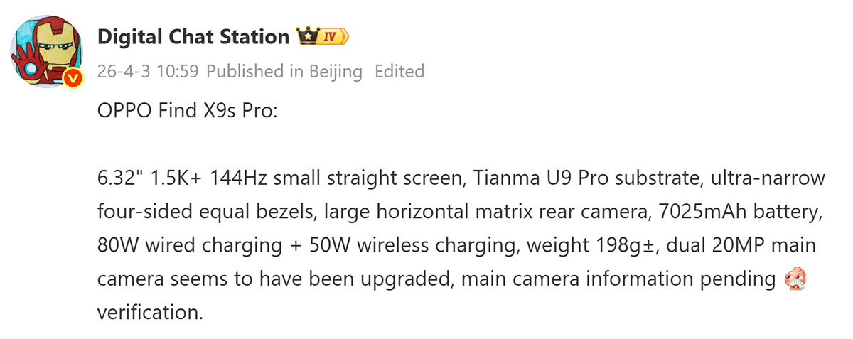Thông tin pin và sạc nhanh của OPPO Find X9s Pro được tiết lộ