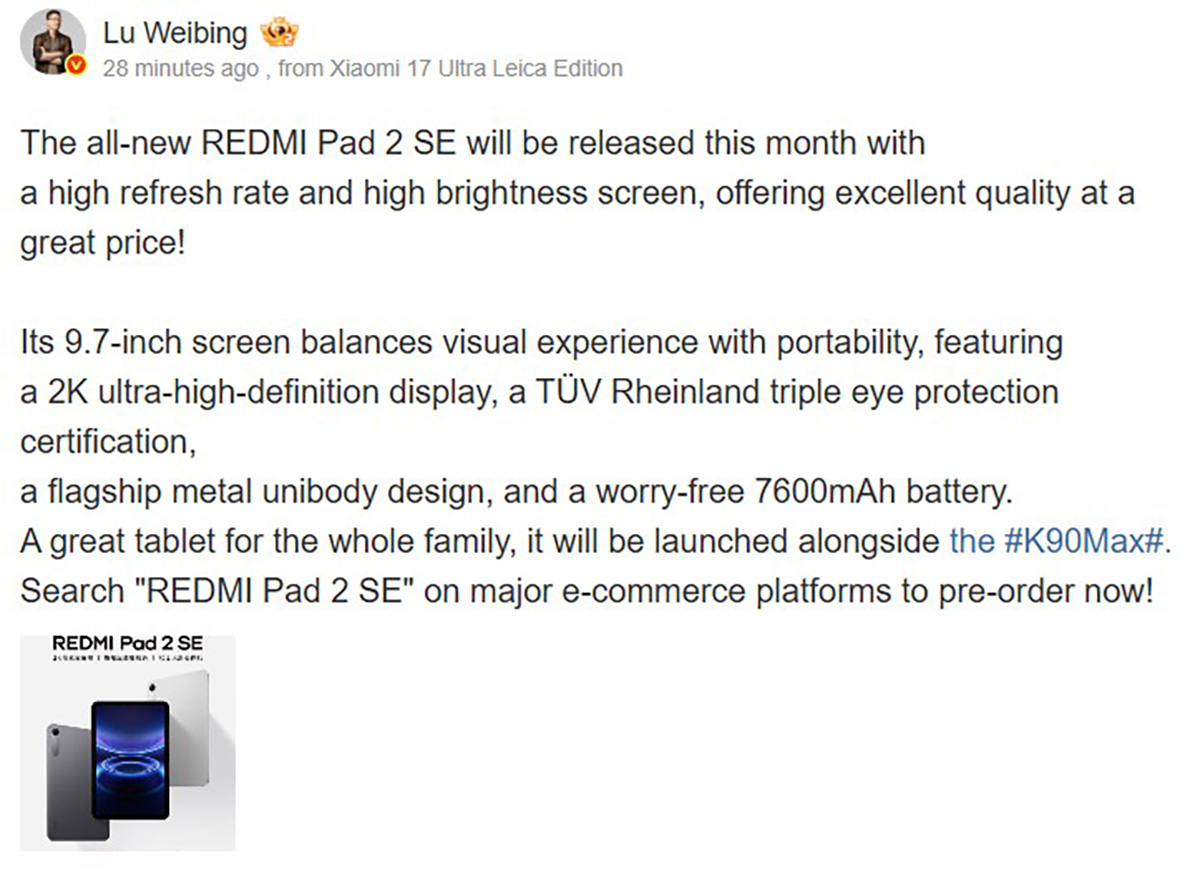 Tablet tiếp theo của Xiaomi có cấu hình khá tốt