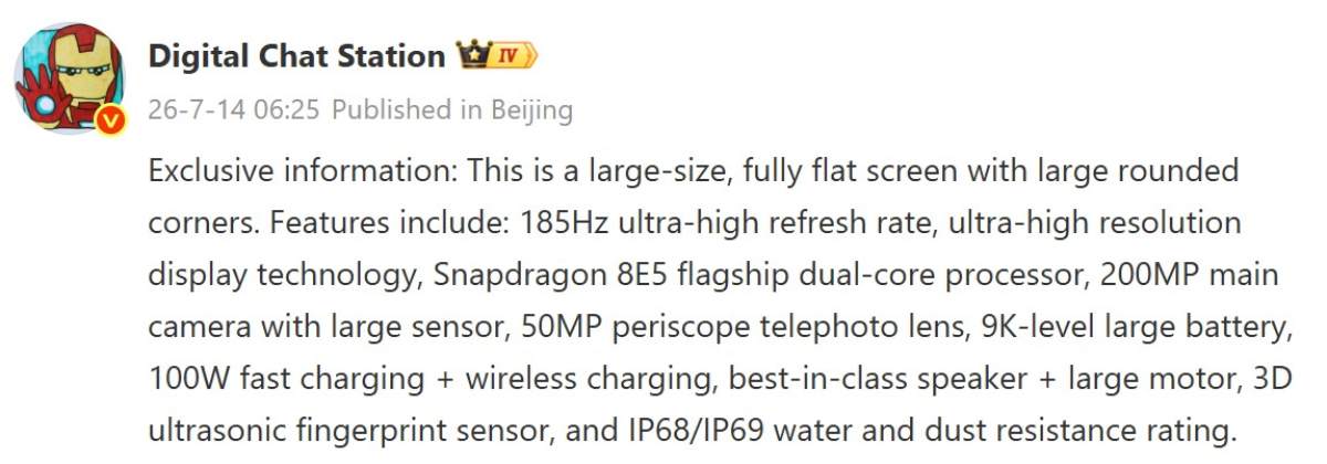 DCS chia sẻ thông tin cúa hình của Redmi K100
