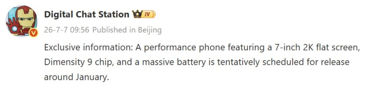 Điện thoại Redmi Turbo 6 Max được tiết lộ có màn hình 7 inch và chipset Dimensity 9 Series mạnh mẽ