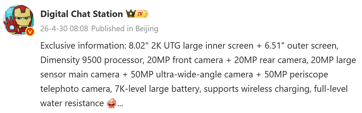 vivo X Fold6 sẽ có cấu hình phần cứng ấn tượng