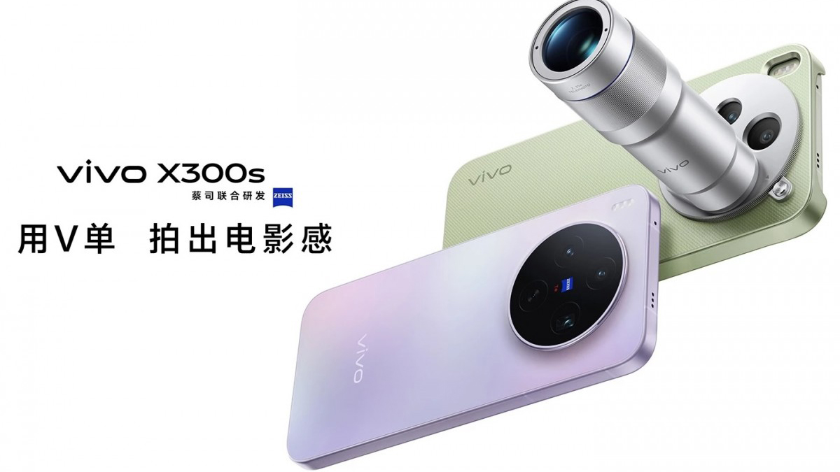 vivo X300s rò rỉ toàn bộ cấu hình: “Flagship killer” mới đã lộ diện?