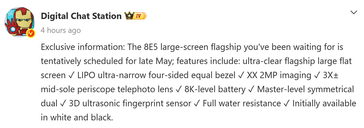 Xiaomi 17 Max sẽ ra mắt vào cuối tháng 5