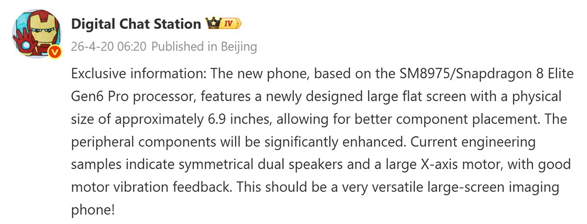 Cấu hình Xiaomi 18 Pro Max được DCS chia sẻ