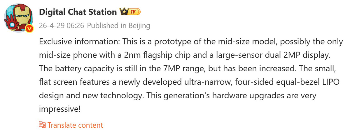 Xiaomi 18 Series được xác nhận có camera và pin khủng