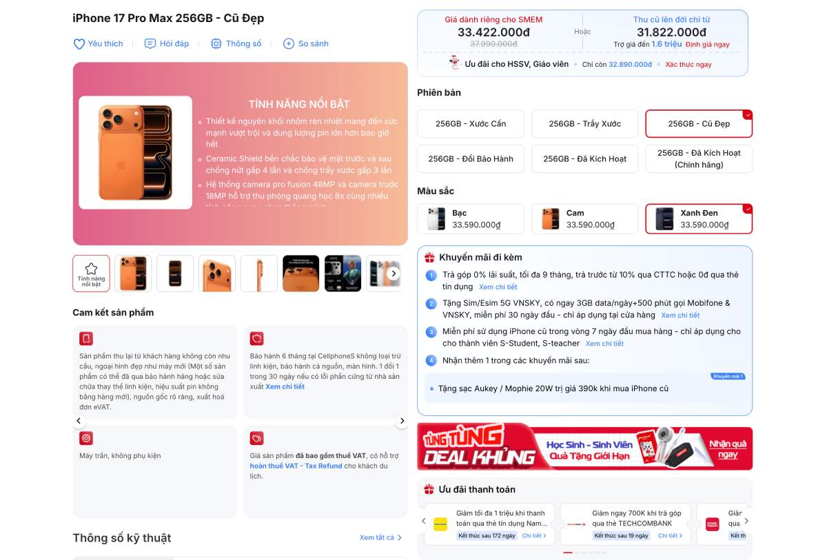 Có nên mua iPhone 17 Pro Max cũ về giá