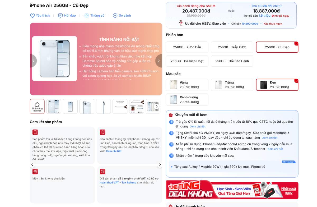 Giá iPhone Air 256GB Cũ đẹp tại CellphoneS