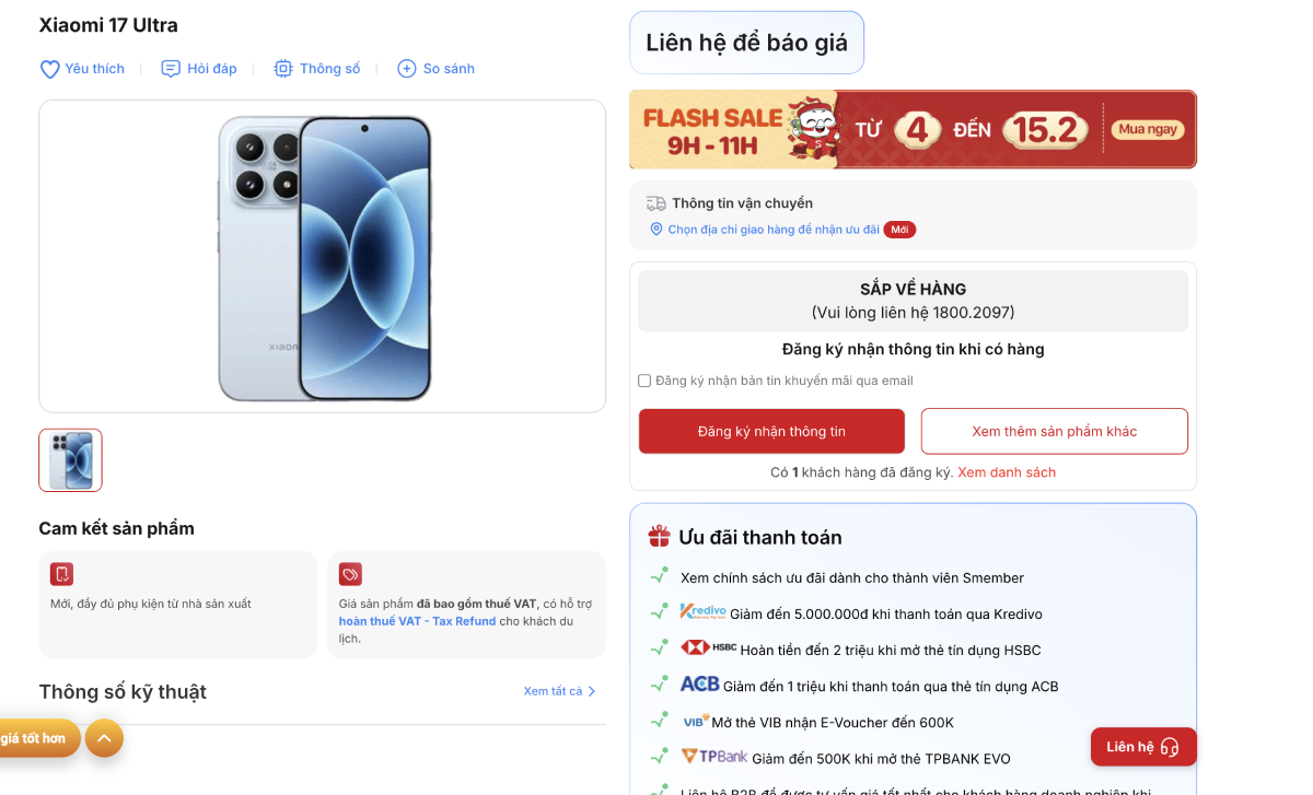 Trang thông tin Xiaomi 17 Ultra tại CellphoneS