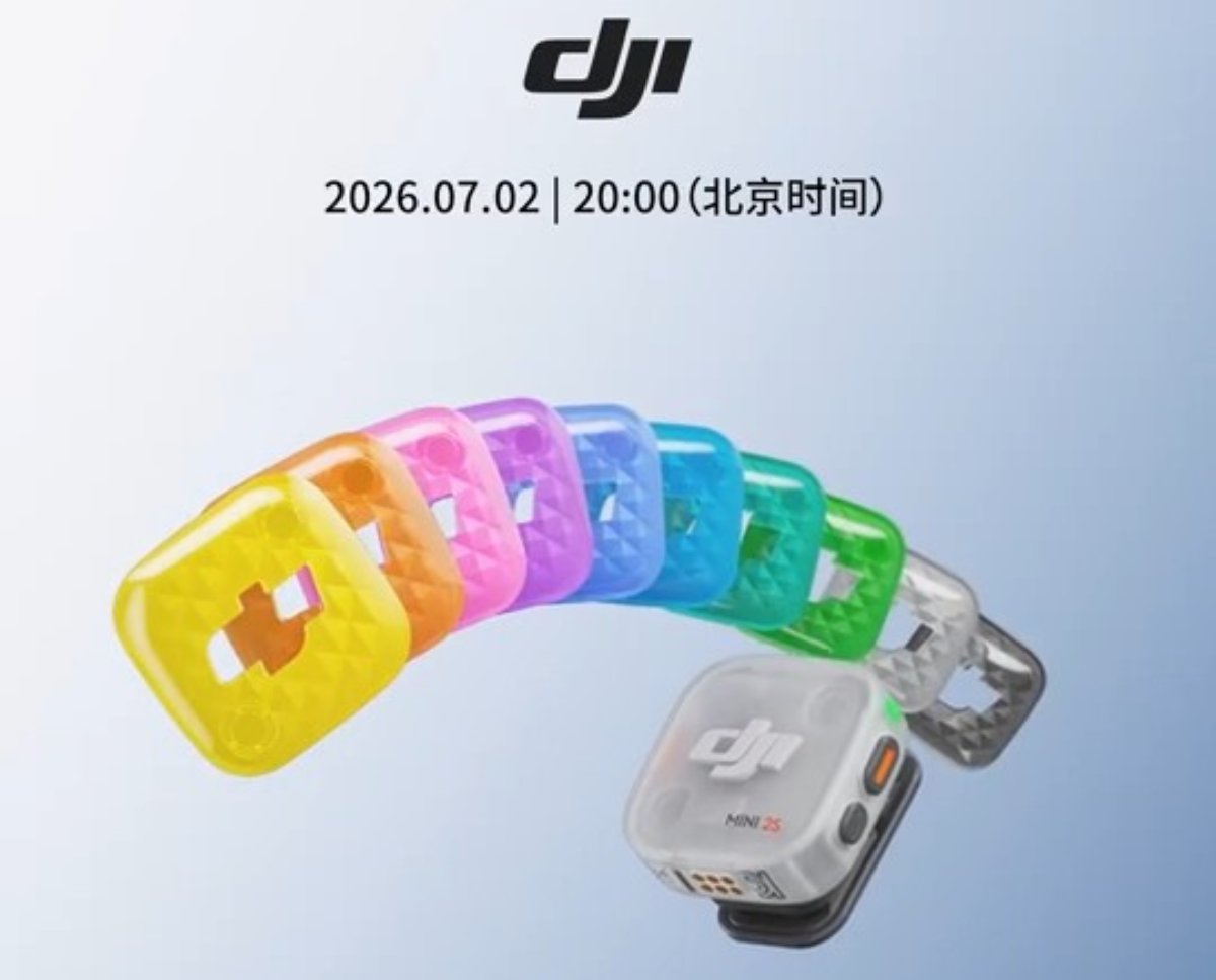 DJI Mic Mini 2S sẽ mang tới dung lượng lưu trữ lớn cho người dùng