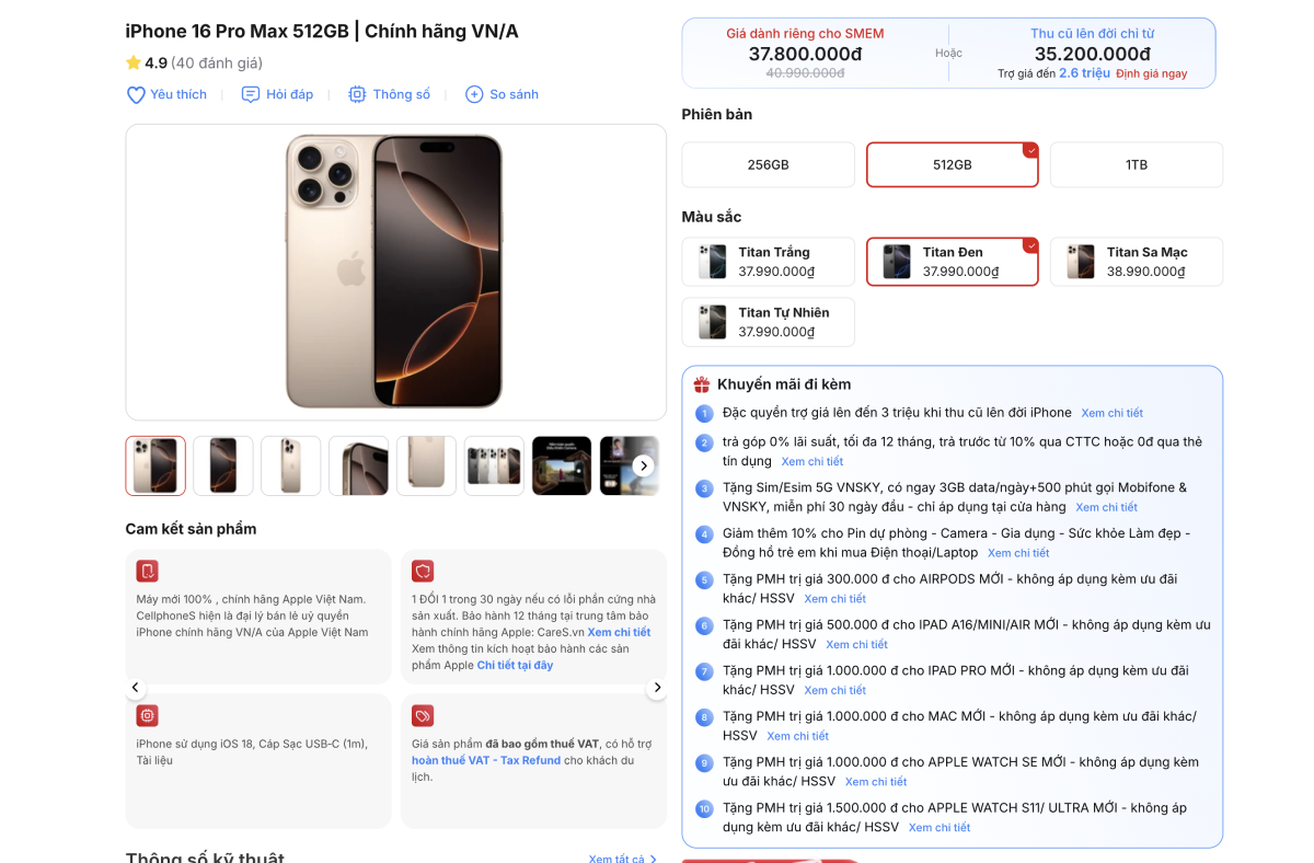 Giá iPhone 16 Pro Max sau hơn 1 năm có mặt trên thị trường