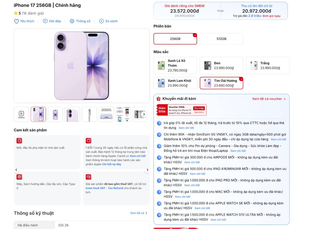 iPhone 17 có giá hấp dẫn