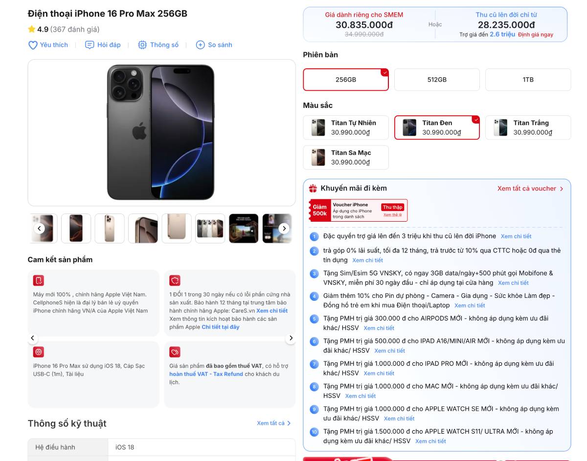 Giá iPhone 16 Pro Max sau hơn 1 năm có mặt trên thị trường