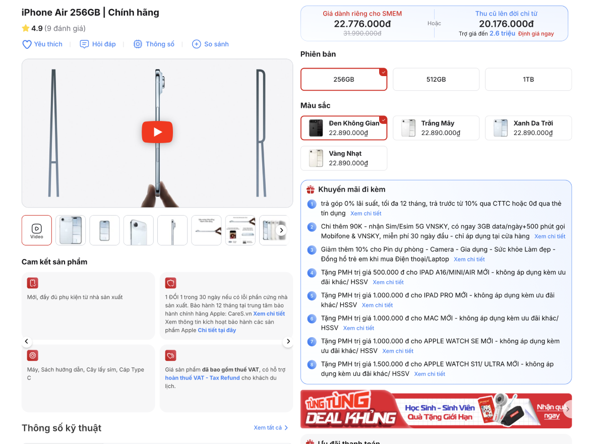 iPhone Air hiện có giá bán cực kỳ hấp dẫn