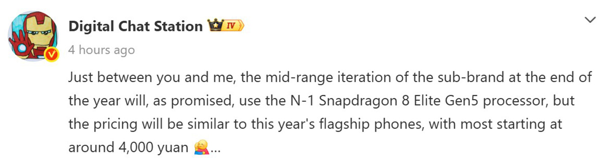 Xiaomi có thể tăng giá dòng Redmi K100 sắp ra mắt