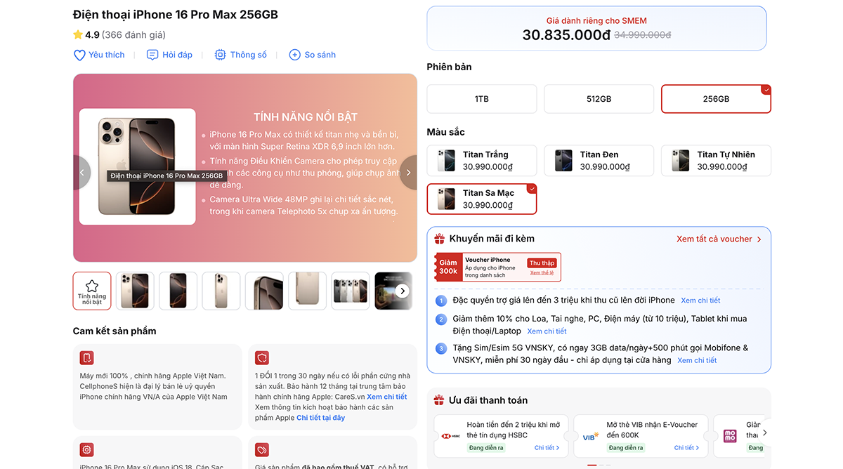 Giá bán iPhone 16 Pro Max hiện giảm sâu, đặc biệt là khi bạn áp dụng voucher 500K
