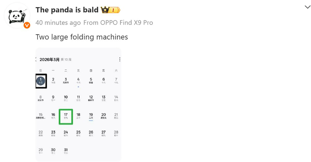 Ngày ra mắt của HONOR Magic V6 và OPPO Find N6 dường như đã được hé lộ