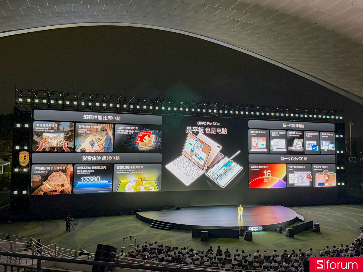 OPPO ra mắt Pad Mini và Pad 5 Pro