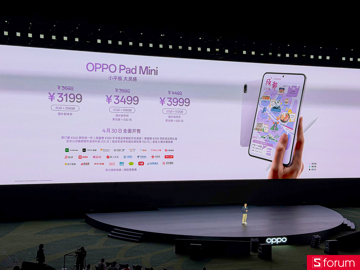 Giá bán của OPPO Pad Mini