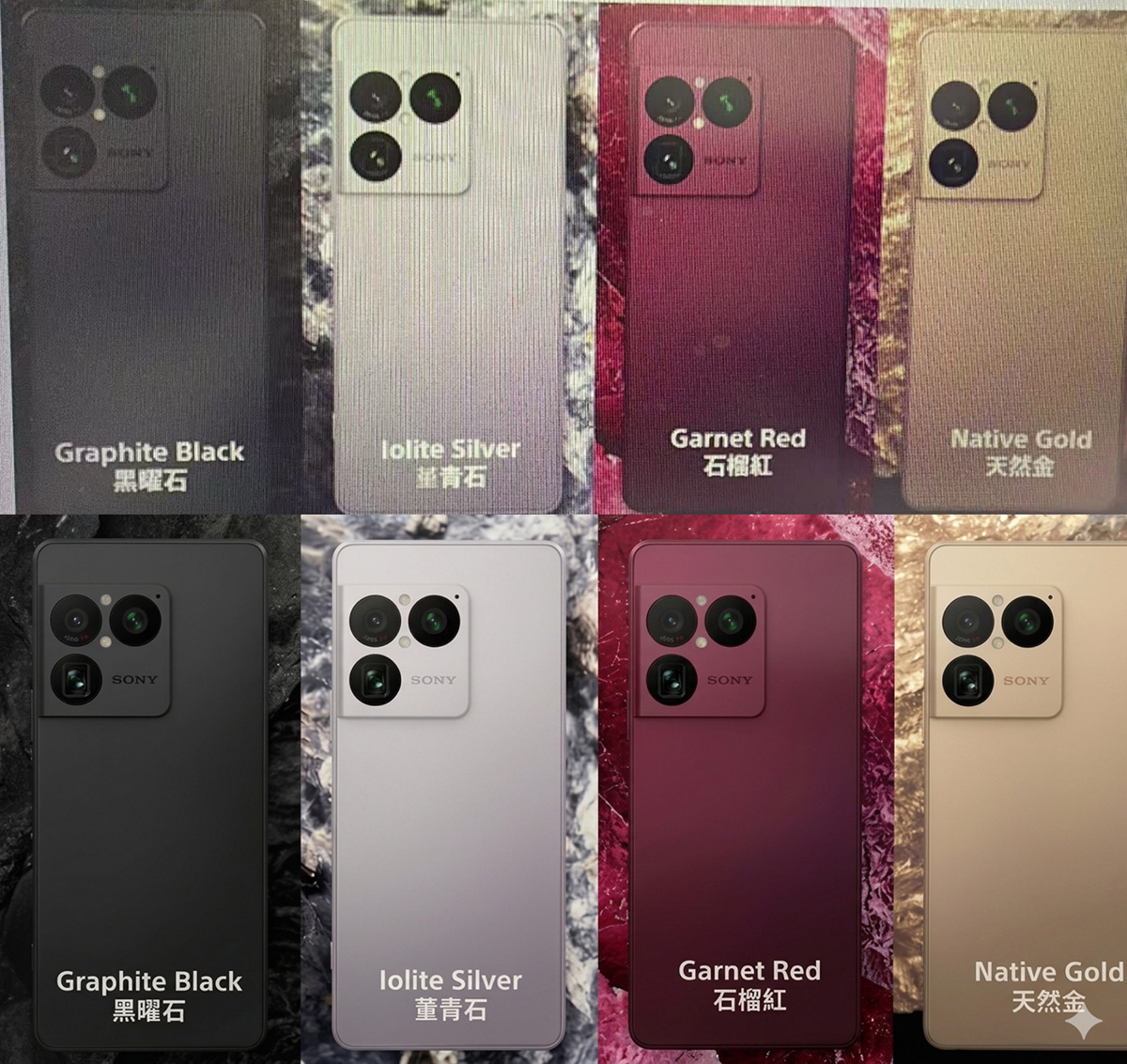 Flagship tiếp theo của Sony được cho là có cụm camera hình vuông mới