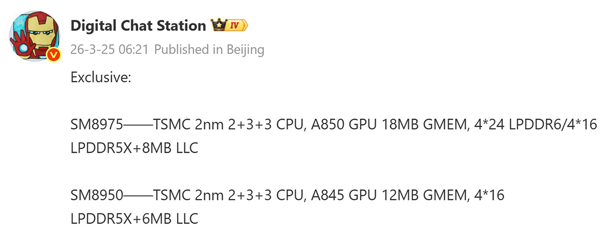 Snapdragon 8 Elite Gen 6 và Snapdragon 8 Elite Gen 6 Pro có thông số kỹ thuật ấn tượng