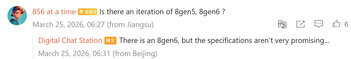 Qualcomm cũng đang phát triển chipset Snapdragon 8 Gen 6