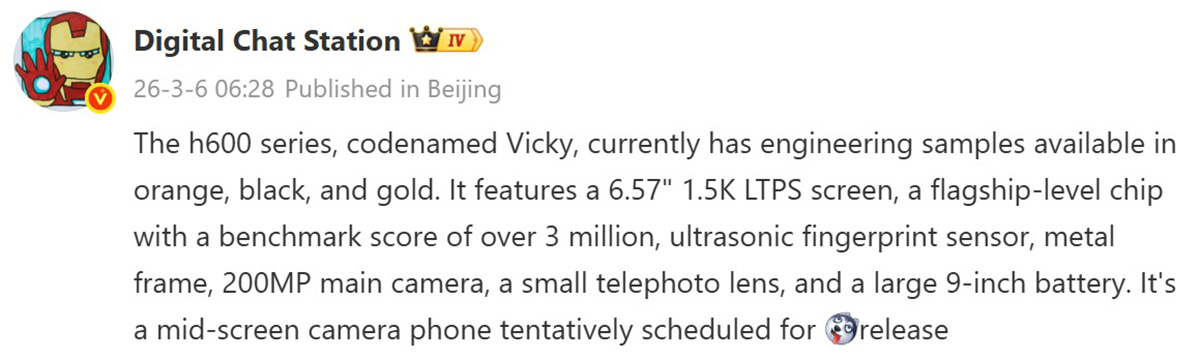 Cấu hình HONOR 600 được tiết lộ