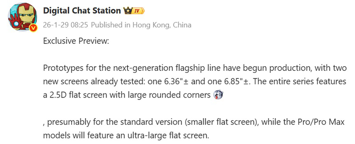 Thông tin về dòng HONOR Magic 9 được tiết lộ