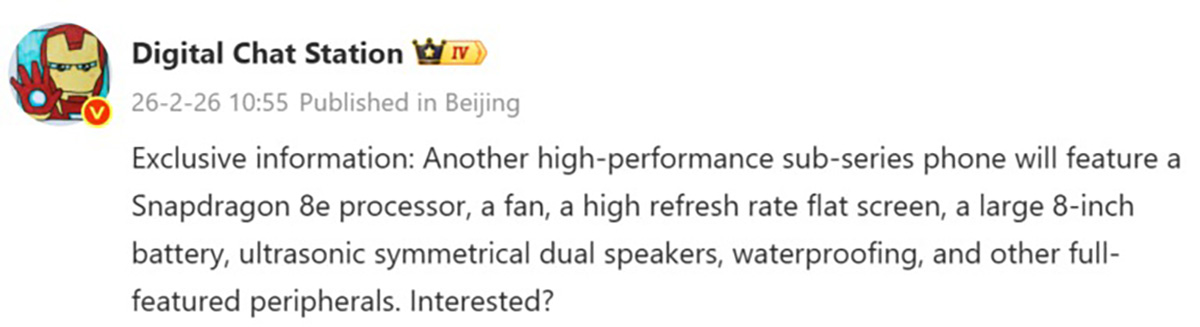 Thông tin Redmi K90 Pro