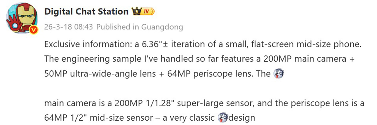 Leaker Digital Chat Station chia sẻ thông tin về flagship HONOR Magic9