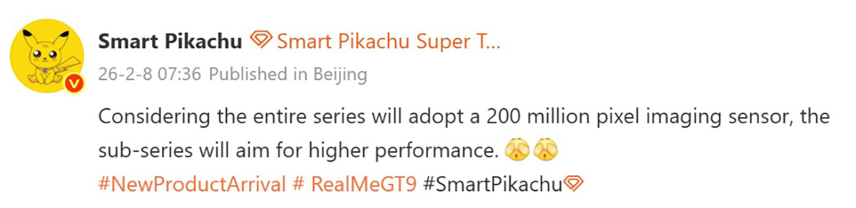 Dòng realme GT 9 sẽ mang đến trải nghiệm nhiếp ảnh tuyệt vời cho người dùng