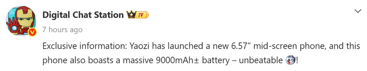 HONOR 600 được tiết lộ có pin khủng, vượt trội các đối thủ cùng phân khúc