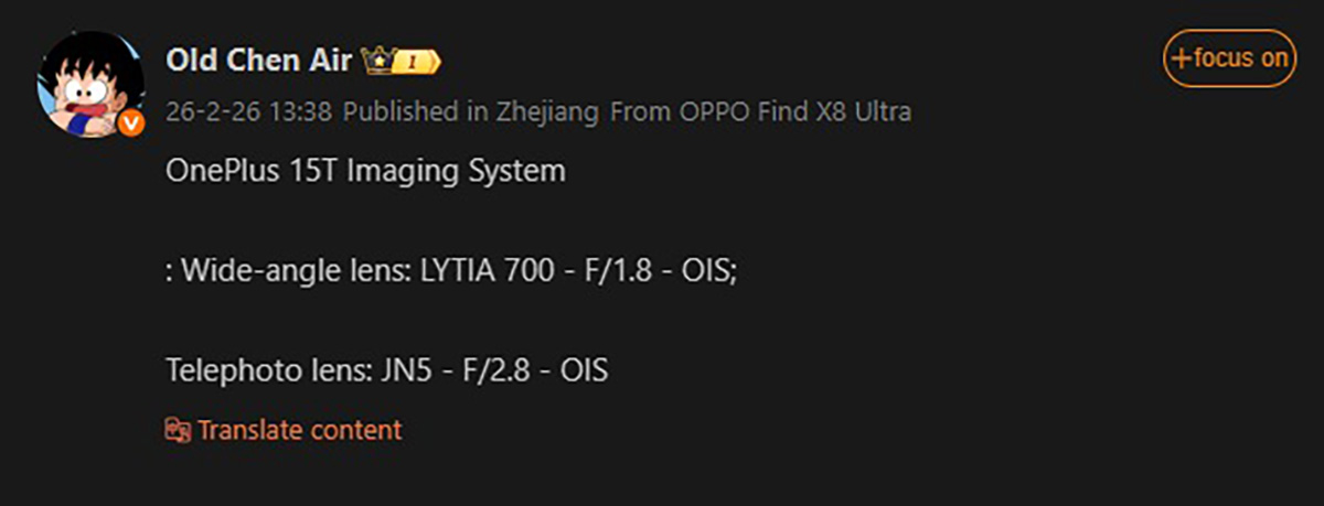 Thông tin camera OnePlus 15T được tiết lộ
