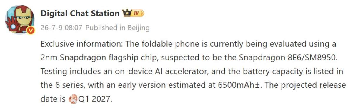 OPPO Find N7 được tiết lộ dùng chip 2nm mạnh mẽ