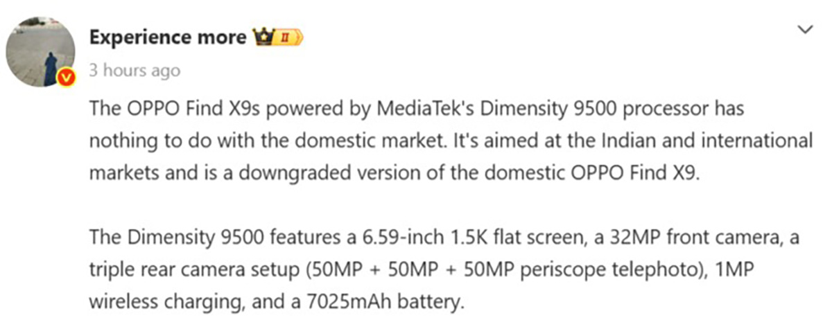 OPPO Find X9s sẽ không được bán tại Trung Quốc