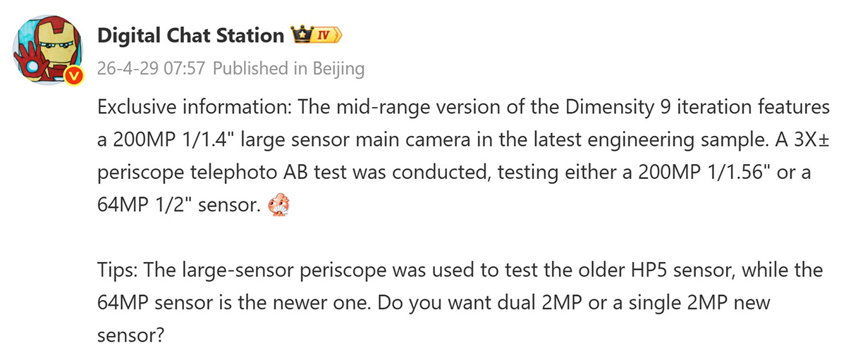 Digital Chat Station chia sẻ thông tin camera OPPO Find X10