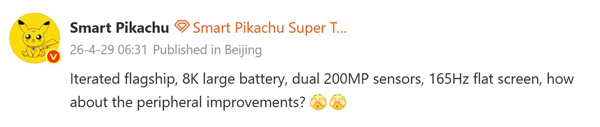 OPPO sẽ tích hợp phần cứng cao cấp cho các flagship thế hệ mới của mình