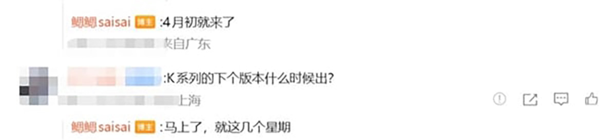 OPPO K14 Turbo Series sẽ ra mắt vào tháng 4 tới với cấu hình mạnh mẽ