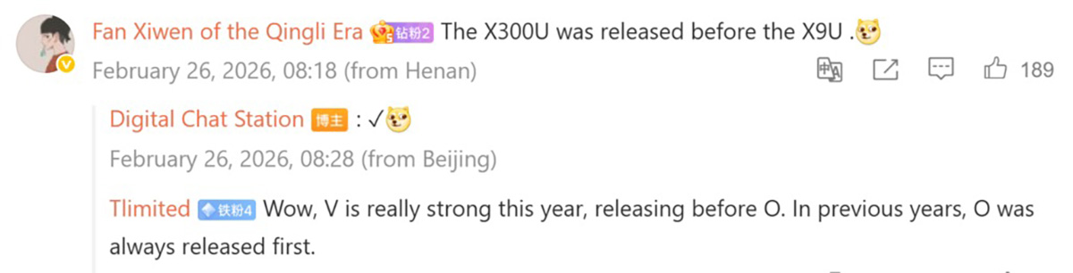 vivo X300 Ultra có thể ra mắt trước OPPO Find X9 Ultra