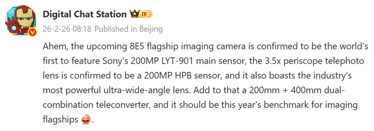 vivo X300 Ultra sẽ được trang bị hệ thống camera cao cấp, nâng tầm trải nghiệm nhiếp ảnh của người dùng