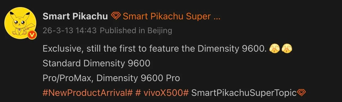 Dòng vivo X500 có thể sử dụng hai chipset khác nhau