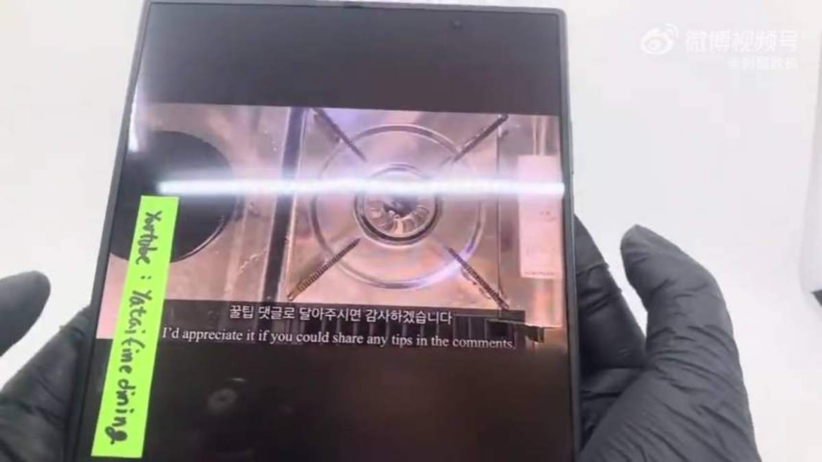 Galaxy Z Fold8 Ultra lộ video thực tế, hé lộ nâng cấp được nhiều người mong chờ nhất